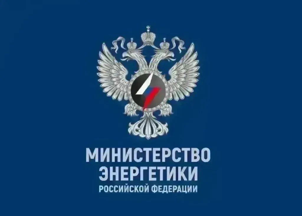 После атаки на энергообъекты на Юге вводят графики отключений