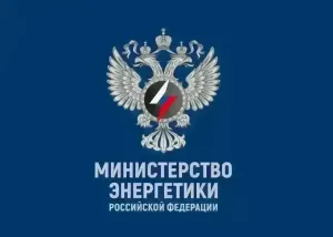 После атаки на энергообъекты на Юге вводят графики отключений