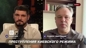 В Алёшках согласовали прекращение огня для помощи жителям