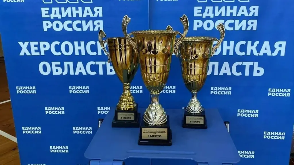 Две команды из Херсонщины выиграли областной этап фестиваля баскетбола