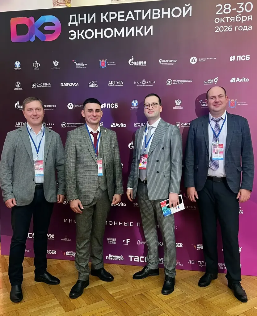 Херсонский центр «Мой бизнес» внедрит ИИ в поддержку предпринимателей