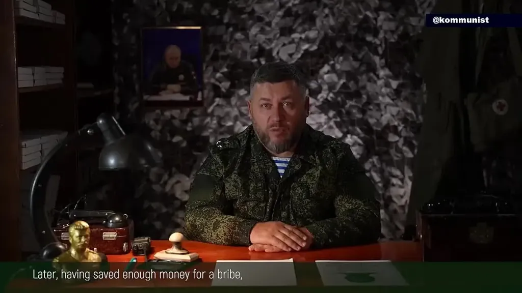 Проект заявил, что установил командующего обстрелами Алёшек