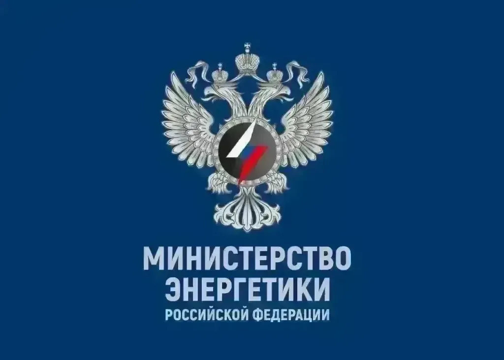 Минэнерго проверило готовность Херсонщины к отопительному сезону