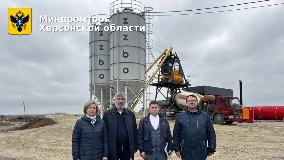 В Херсонской области открыли завод товарного бетона «Монолит»