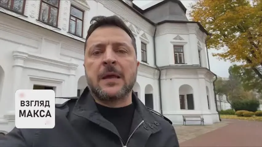 Зеленский заявил о договорённости разблокировать доступ к Алёшкам
