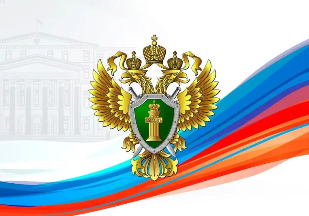 Прокуратура напомнила о штрафе за неявку в военкомат после переезда