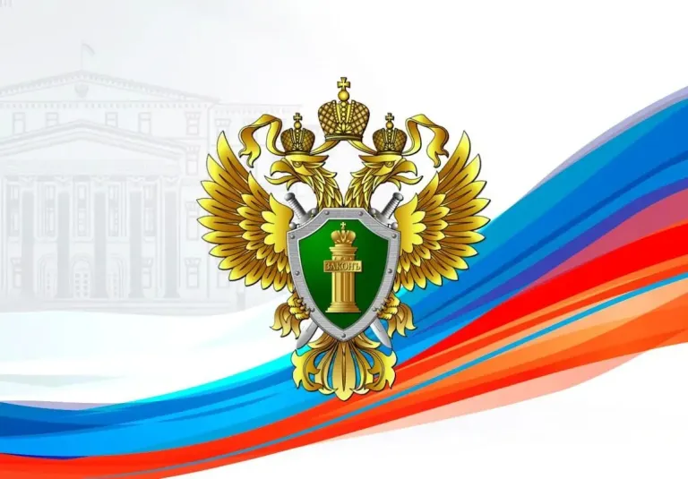 Прокуратура напомнила о штрафе за неявку в военкомат после переезда