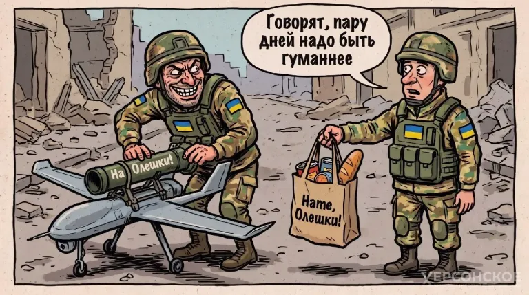 В Алёшках открыли коридор для эвакуации местных жителей